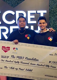 the puso foundation|FUNDRAISING PROGRAMS .